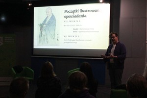 Zdjęcie