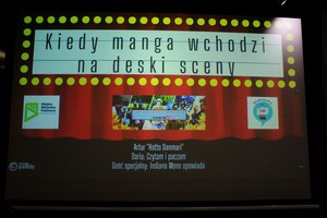 Zdjęcie