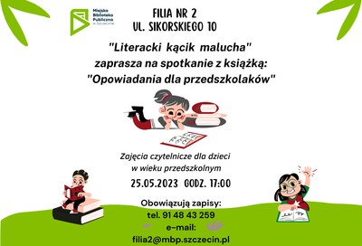 Zdjęcie