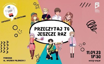 Zdjęcie