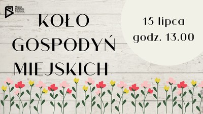 Zdjęcie