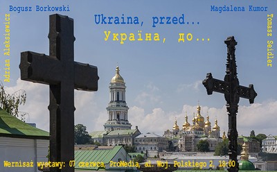 Zdjęcie