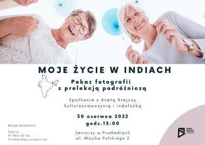 Zdjęcie
