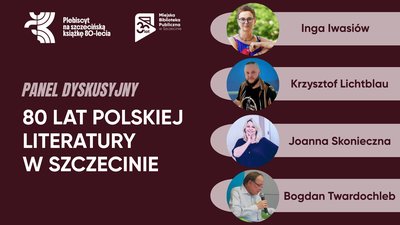 Zdjęcie
