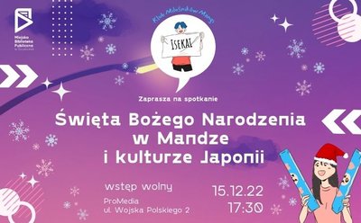 Zdjęcie