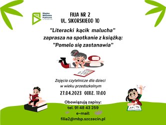 Zdjęcie