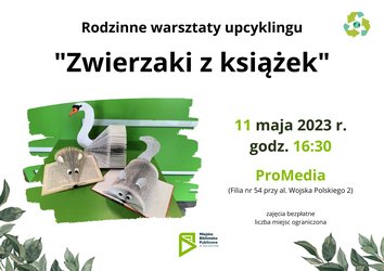 Zdjęcie