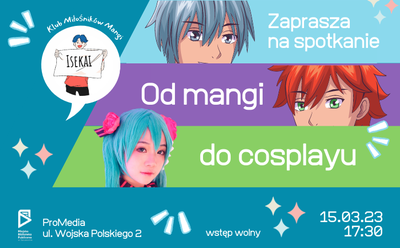 Zdjęcie